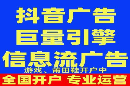 跨境贸易中信息流代理的挑战与应对策略